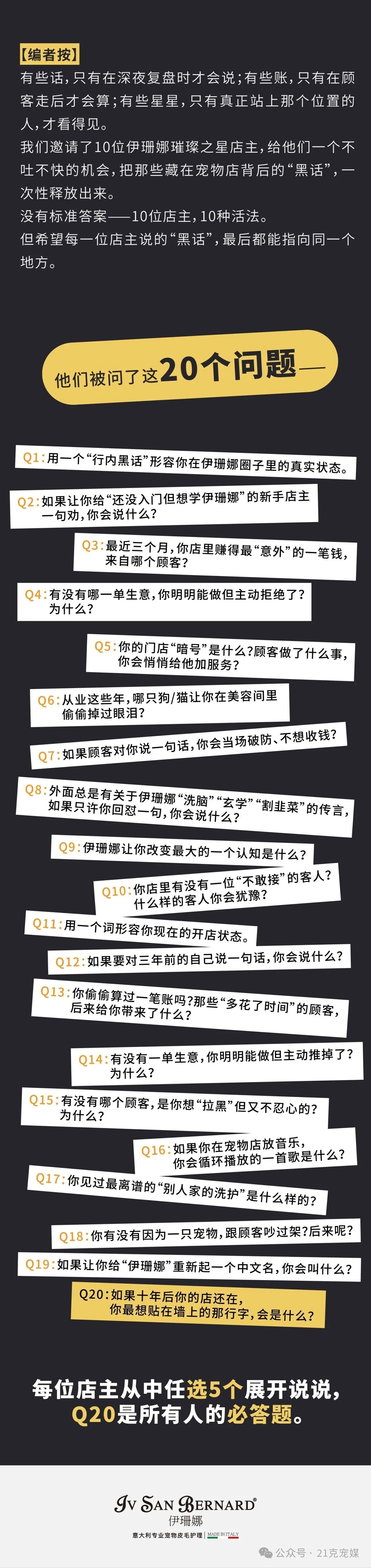微信图片_2026-07-02_095401_194.jpg